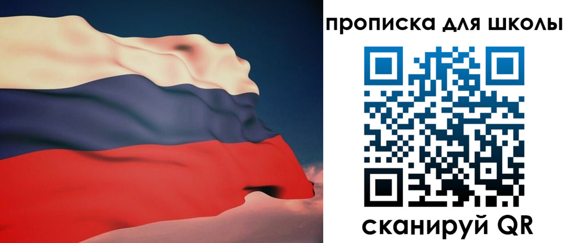 временная регистрация поиск в Козьмодемьянске